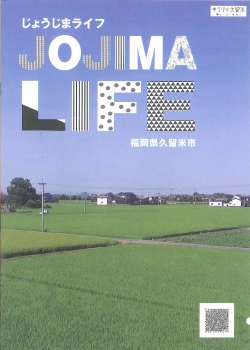 JOJIMALIFE