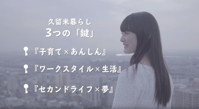 予告編